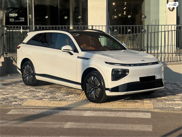 מודעת רכב אקספנג G9 1