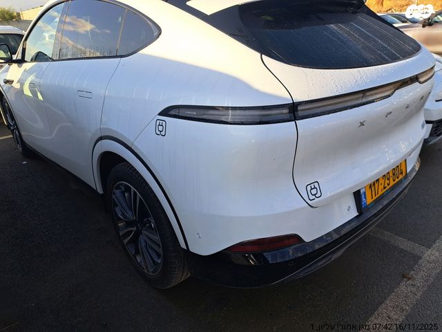 מודעת רכב אקספנג G6