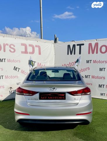 יונדאי אלנטרה