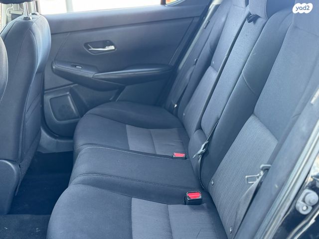 ניסאן סנטרה