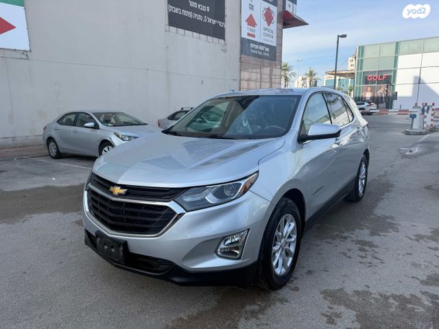 מודעת רכב שברולט אקווינוקס