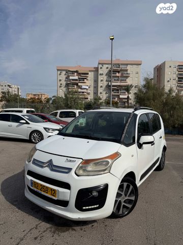 מודעת רכב סיטרואן C3