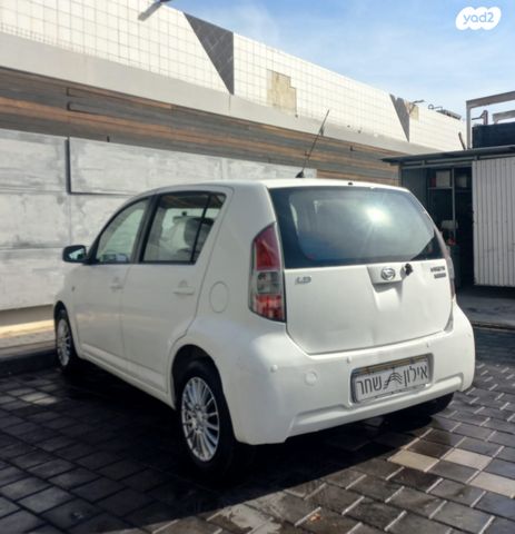 דייהטסו סיריון