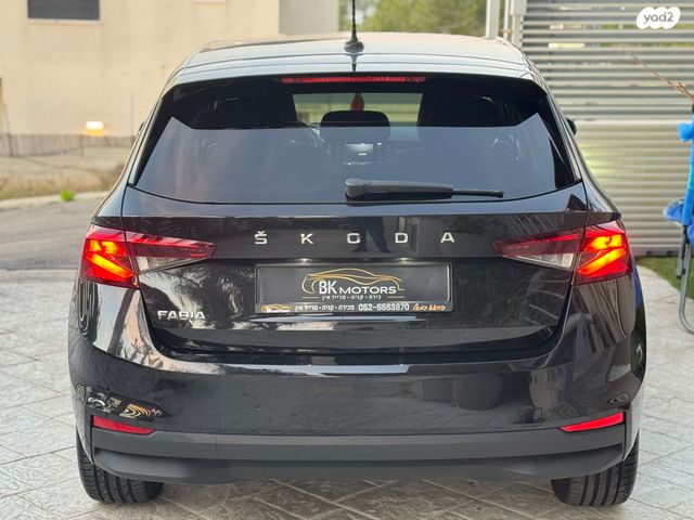 סקודה פאביה