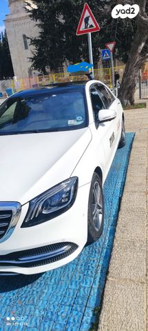 מרצדס-בנץ S-class