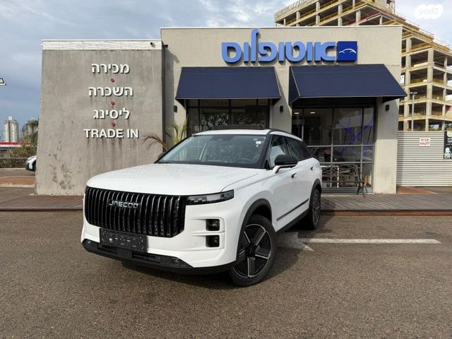 מודעת רכב ג'אקו J7