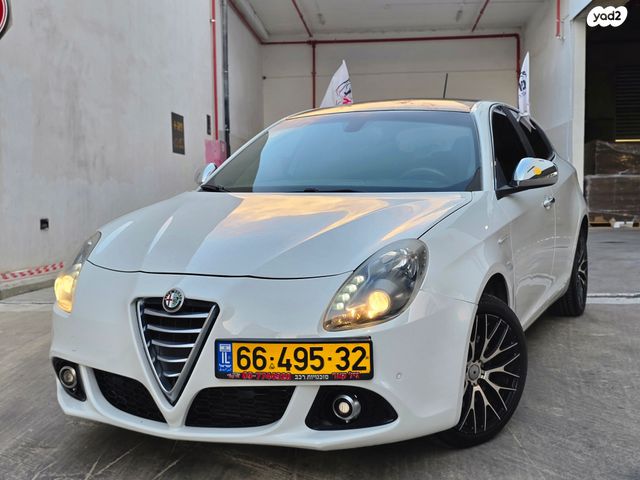 מודעת רכב אלפא רומיאו ג'ולייטה