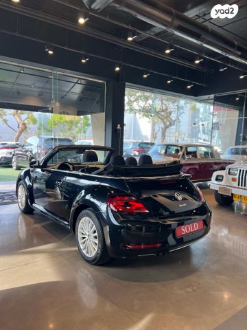 פולקסווגן חיפושית