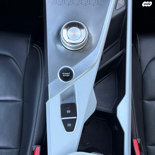 ג׳ילי Geometry C