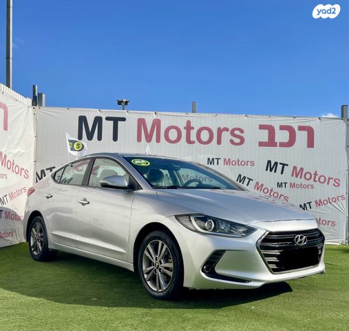 יונדאי אלנטרה