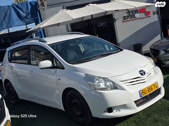 טויוטה ורסו