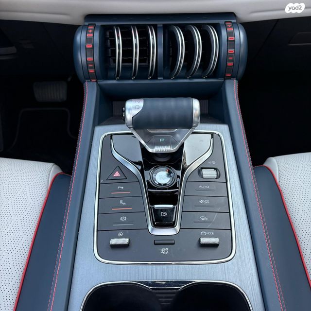 בי.ווי.די אטו 3