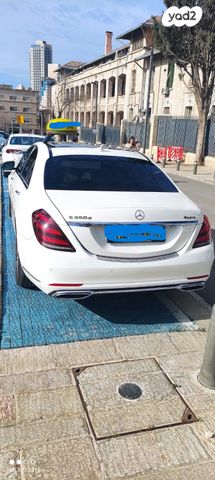 מרצדס-בנץ S-class