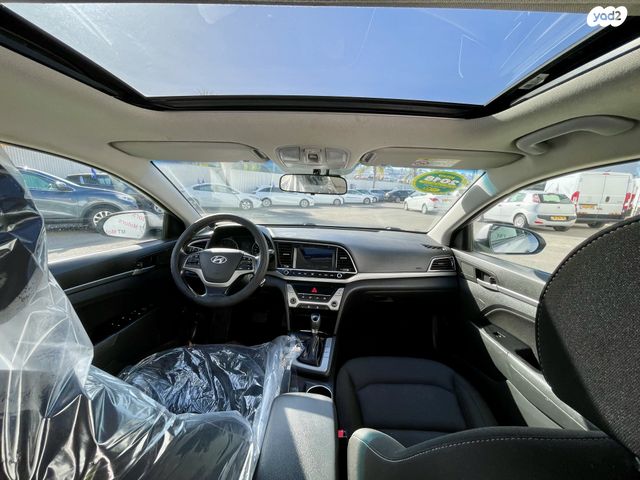 יונדאי אלנטרה