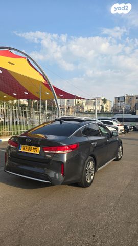 קיה אופטימה