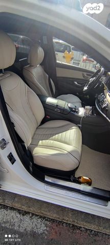 מרצדס-בנץ S-class