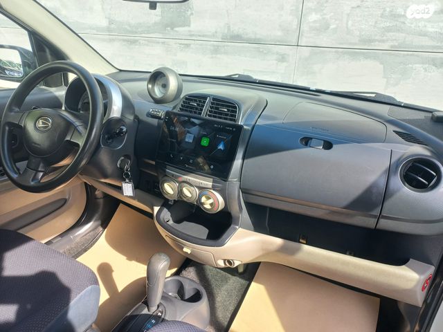 דייהטסו סיריון