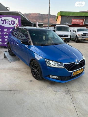 סקודה פאביה