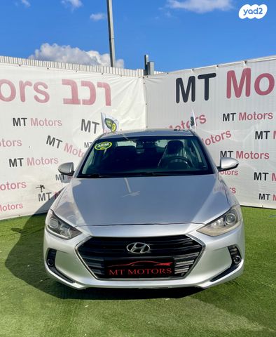 יונדאי אלנטרה