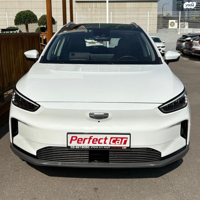 ג׳ילי Geometry C