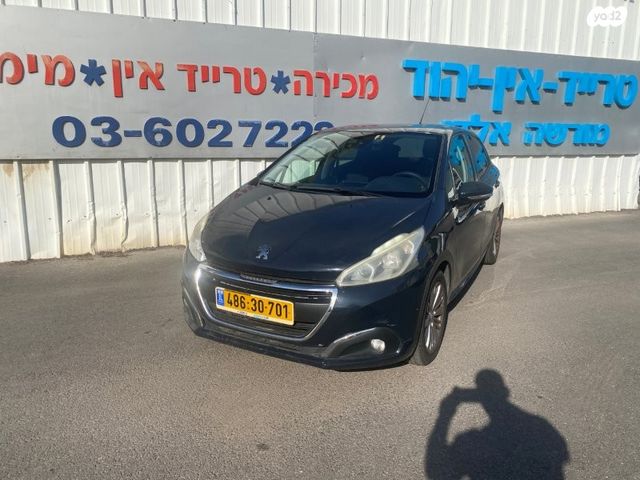 מודעת רכב פיג'ו 208