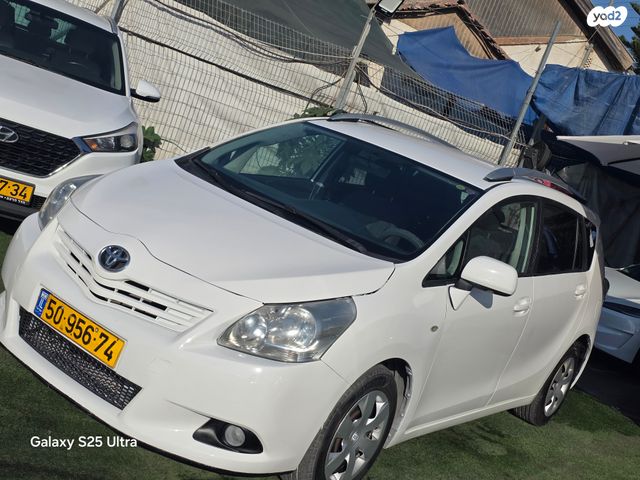 טויוטה ורסו