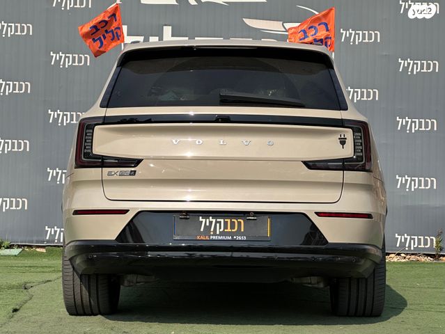 וולוו EX90