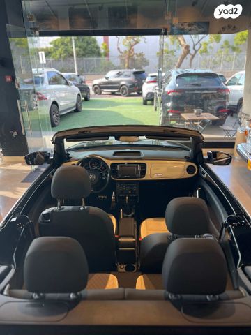 פולקסווגן חיפושית