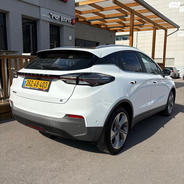 מודעת רכב ג׳ילי Geometry C 1