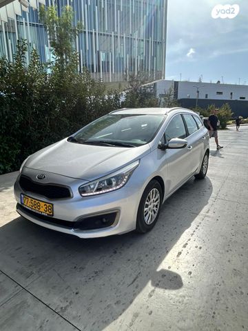 מודעת רכב קיה סיד