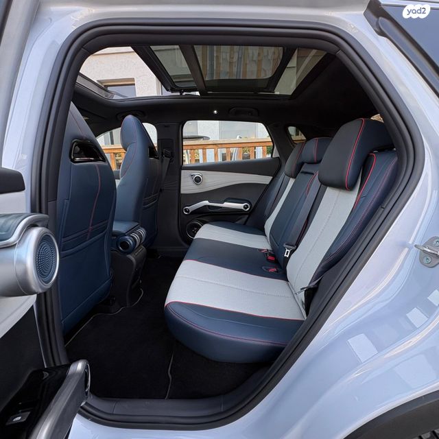 בי.ווי.די אטו 3