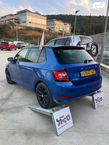 סקודה פאביה