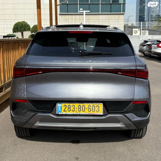 בי.ווי.די אטו 3