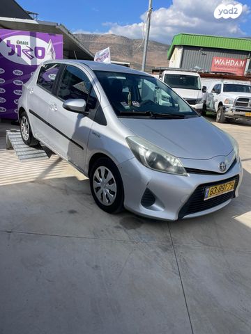 טויוטה יאריס