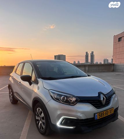 מודעת רכב רנו קפצ'ור