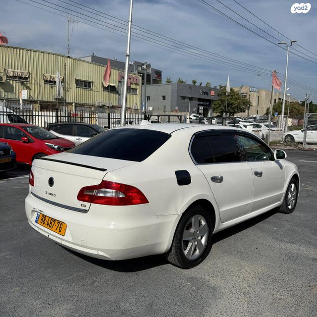 סקודה סופרב