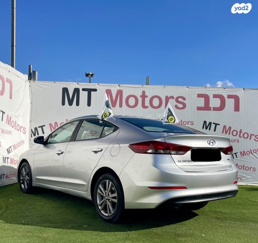 יונדאי אלנטרה