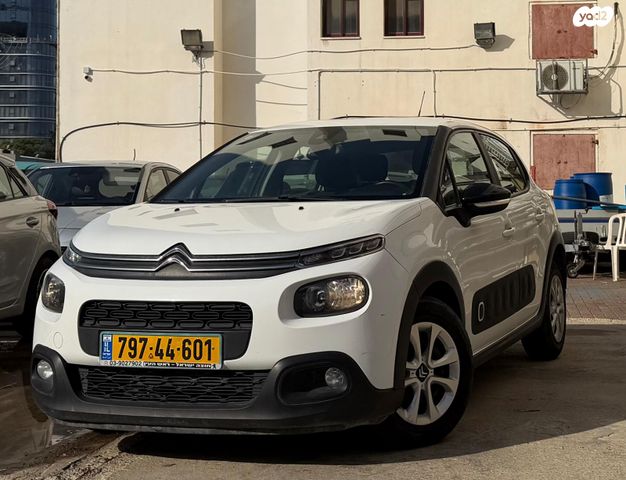 מודעת רכב סיטרואן C3