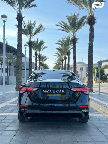 ניסאן סנטרה