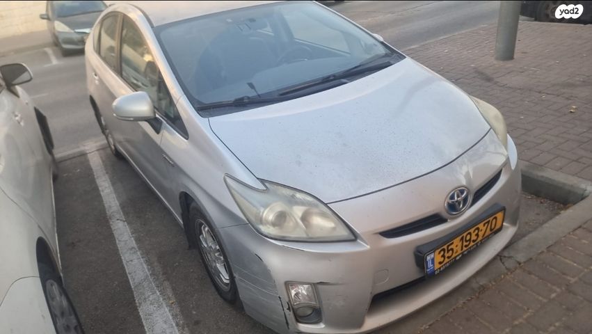 טויוטה פריוס