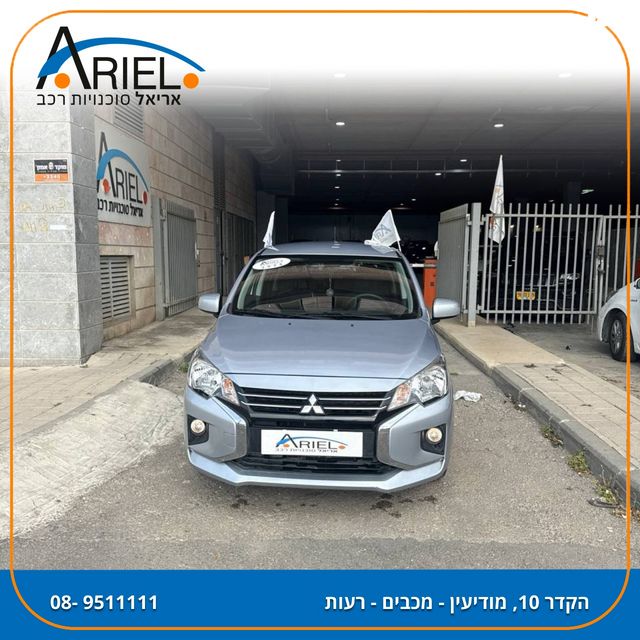 מודעת רכב מיצובישי ספייס סטאר