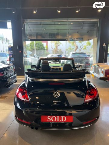 פולקסווגן חיפושית