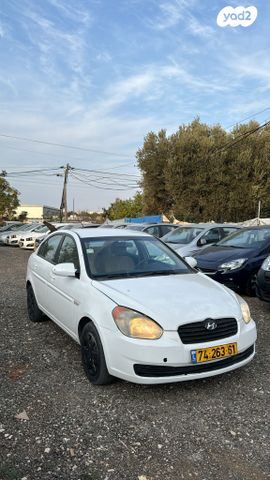 מודעת רכב יונדאי אקסנט i25