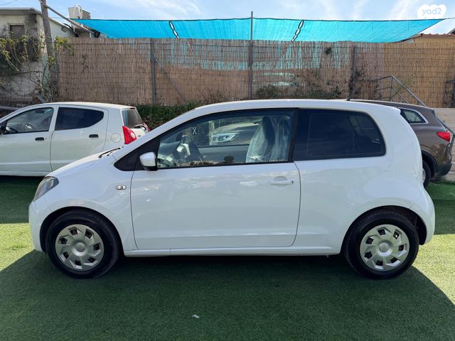 מודעת רכב סיאט Mii