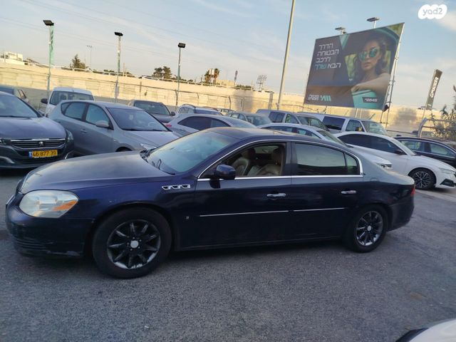 מודעת רכב ביואיק לוצרן