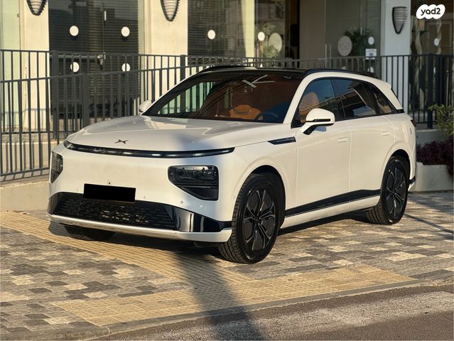 מודעת רכב אקספנג G9