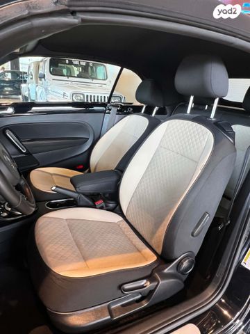 פולקסווגן חיפושית