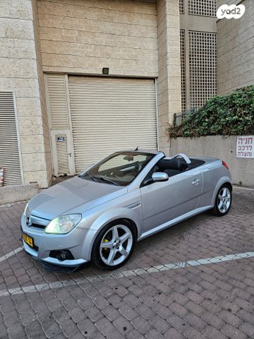 מודעת רכב אופל טיגרה