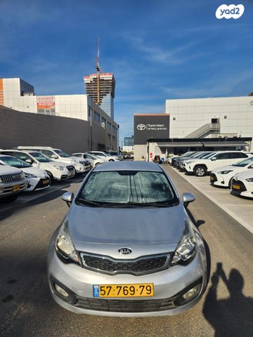מודעת רכב קיה ריו
