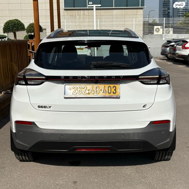 ג׳ילי Geometry C